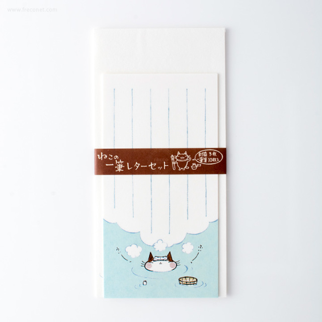 ねこの一筆レターセット 温泉（44004605）【ネコポスOK】