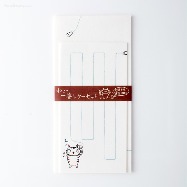 ねこの一筆レターセット 糸でんわ（44004606）【ネコポスOK】