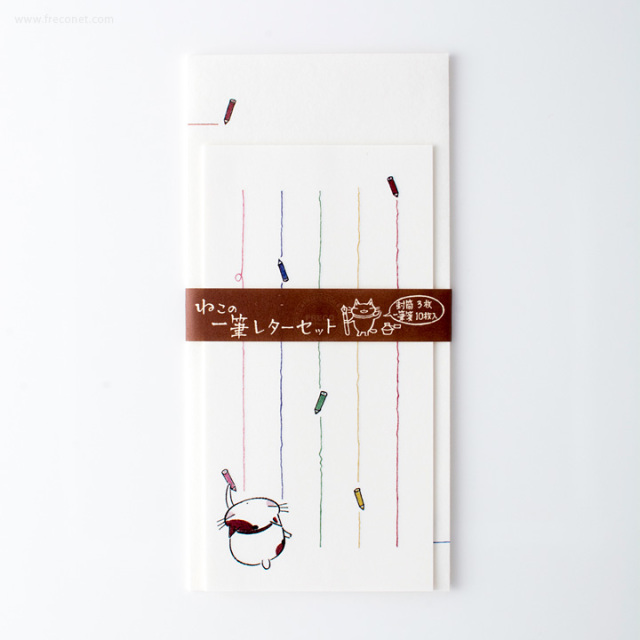 ねこの一筆レターセット 色えんぴつ（44004608）【ネコポスOK】