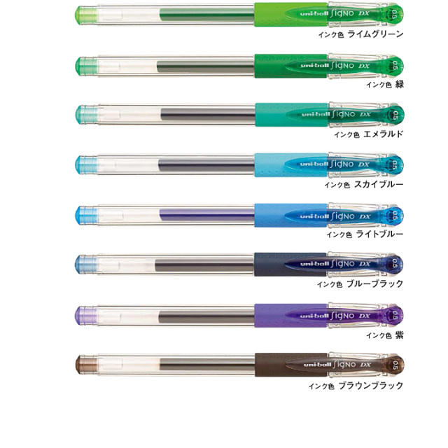 三菱 - ユニボールシグノ   SIGNO  ４８COLORS【数量限定品】 2000セット限定 Signo 48色セット！！ | ペン回しパフォーマーの