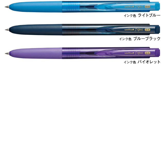 《まとめ割引対象品》三菱鉛筆 ユニボール シグノRT-1 ノック式カラーインク 0.5mm【ネコポスOK】