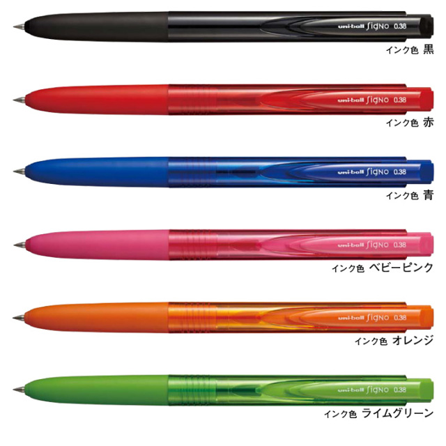 《まとめ割引対象品》三菱鉛筆 ユニボール シグノRT-1 ノック式カラーインク 0.38mm【ネコポスOK】