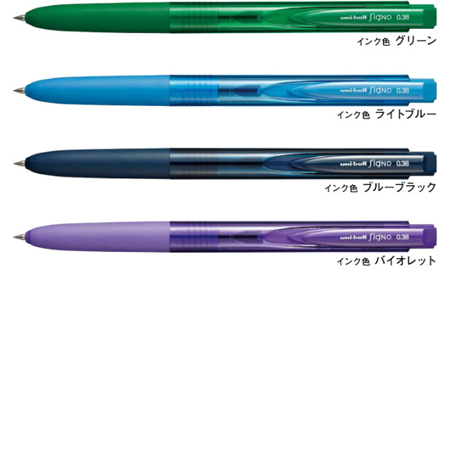 《まとめ割引対象品》三菱鉛筆 ユニボール シグノRT-1 ノック式カラーインク 0.38mm【ネコポスOK】