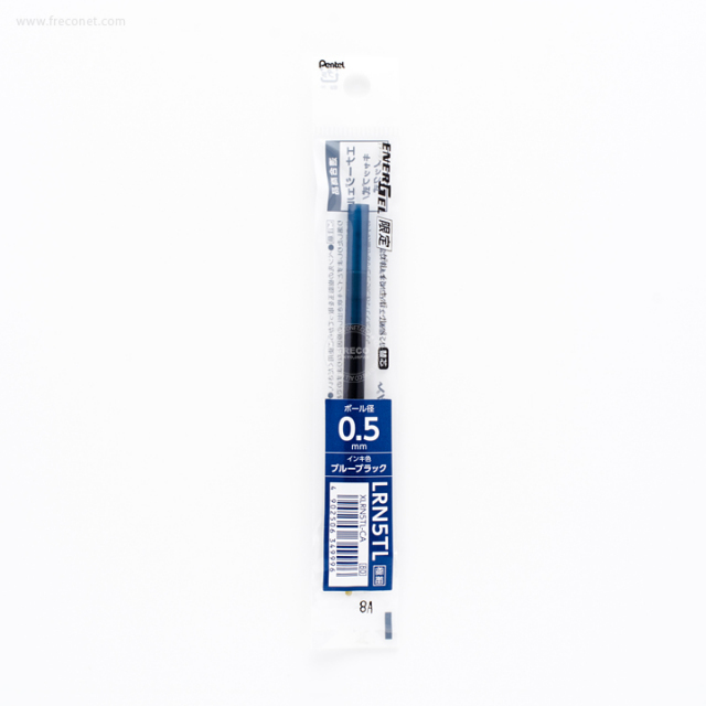 ぺんてる エナージェルインフリー専用替芯 0.5mm ブルーブラック（XLRN5TL-CA）【クロネコDM便OK】