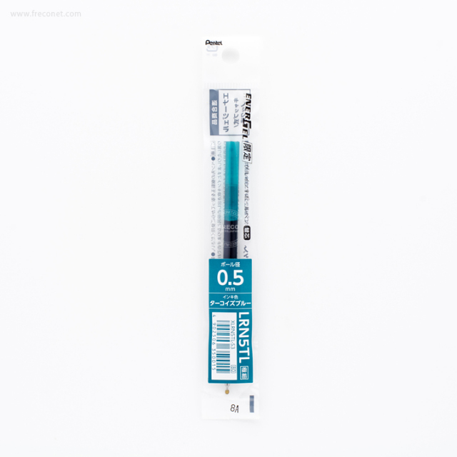 ぺんてる エナージェルインフリー専用替芯 0.5mm ターコイズブルー（XLRN5TL-S3）【クロネコDM便OK】