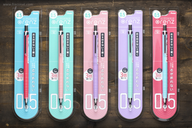 《まとめ割引対象品》ぺんてる オレンズ 0.5 シャープペンシル 【ネコポスOK】