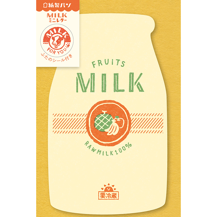 紙製パンMILKミニレター フルーツ（LT282）【ネコポスOK】