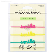 メッセージバンド スマイル柄（62305）【ネコポスOK】