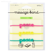 メッセージバンド ピース柄（62306）【ネコポスOK】