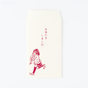 ぽち袋 お待たせしました【ネコポスOK】