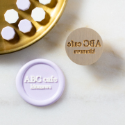 名入れシーリングスタンプ（カスタムメイド01）／セリフ＜半角英数字＞