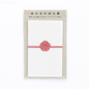 おとなのぽち袋 梅（ノ-AD31）【ネコポスOK】