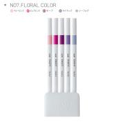 《まとめ割引対象品》三菱鉛筆 EMOTT エモット5色セット No.7 フローラルカラー（PEM-SY 5C No.7）【ネコポスOK】