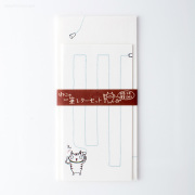 ねこの一筆レターセット 糸でんわ（44004606）【ネコポスOK】