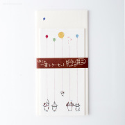 ねこの一筆レターセット 風船（44004611）【ネコポスOK】