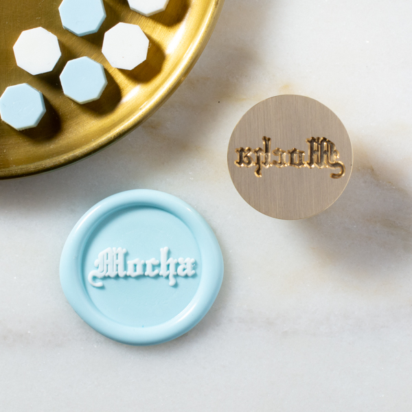 名入れシーリングスタンプ（カスタムメイド05）／ブラックレター＜半角英数字＞