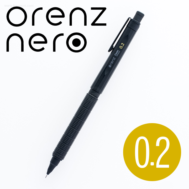 ぺんてる オレンズネロ0.2（PP3002-A）【ネコポスOK】