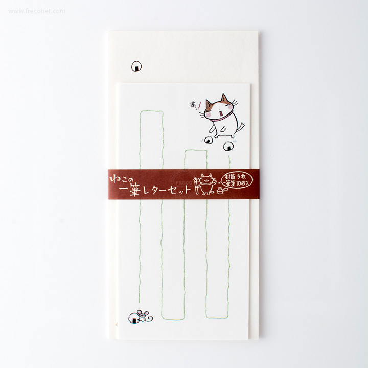 ねこの一筆レターセット おにぎり（44004600）【ネコポスOK】