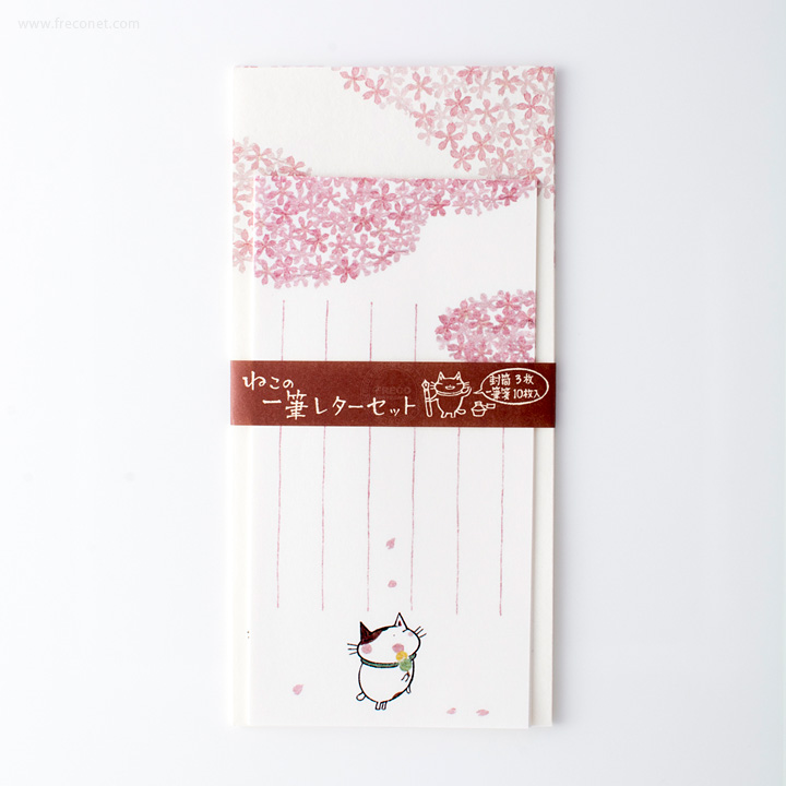ねこの一筆レターセット お花見（44004601）【ネコポスOK】