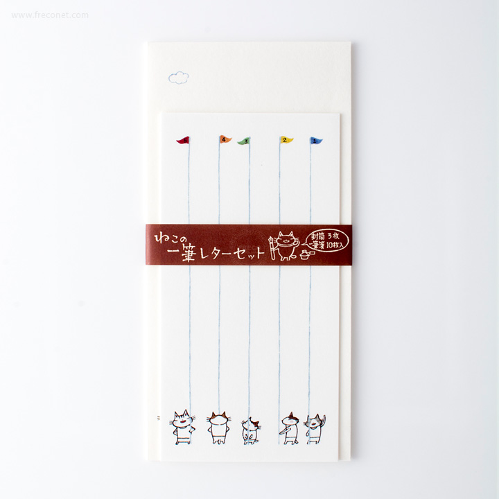 ねこの一筆レターセット かけっこ（44004602）【ネコポスOK】