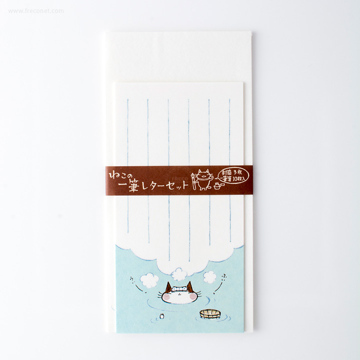 ねこの一筆レターセット 温泉（44004605）【ネコポスOK】