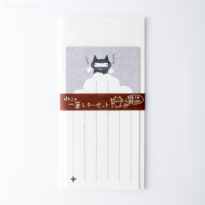 ねこの一筆レターセット 忍者（44004610）【ネコポスOK】