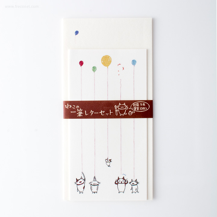 ねこの一筆レターセット 風船（44004611）【ネコポスOK】
