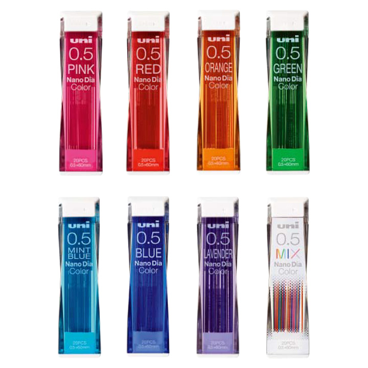 三菱鉛筆 uni ナノダイヤカラー芯 0.5mm【ネコポスOK】