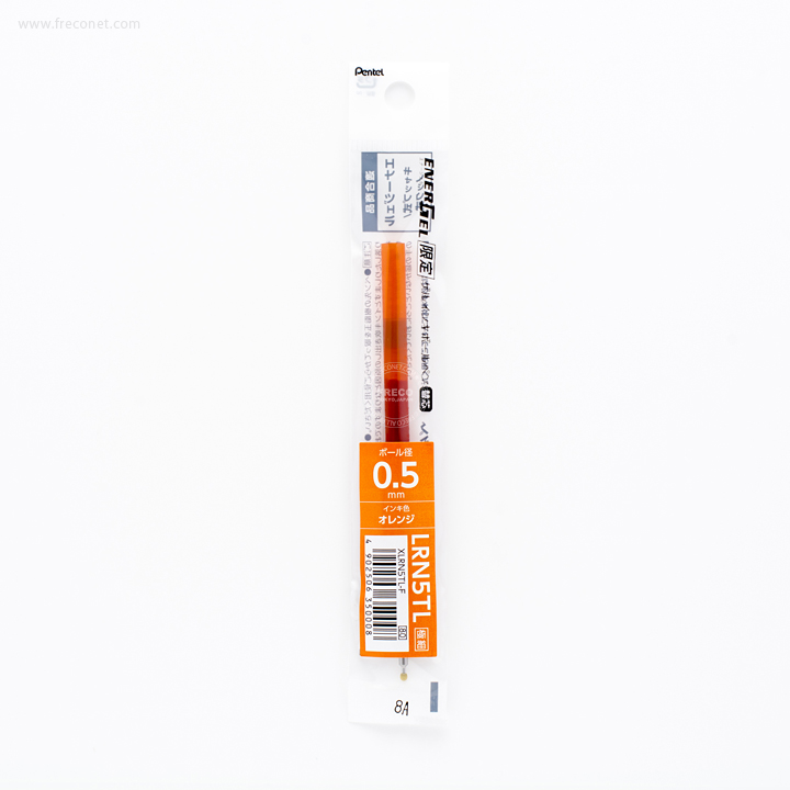 ぺんてる エナージェルインフリー専用替芯 0.5mm オレンジ（XLRN5TL-F）【ネコポスOK】