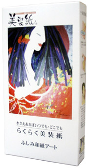 らくらく美装紙(50枚入）