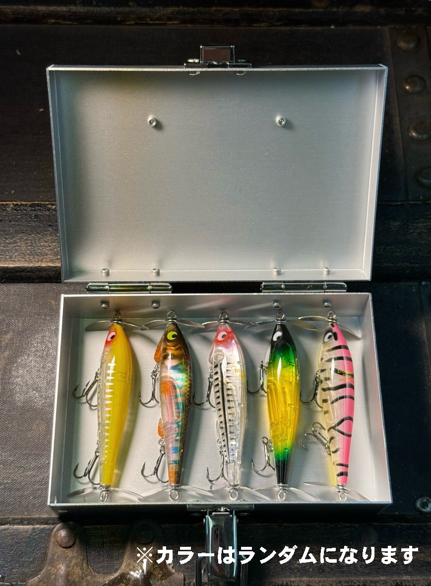 スーパーお買い得コンプリートBOX