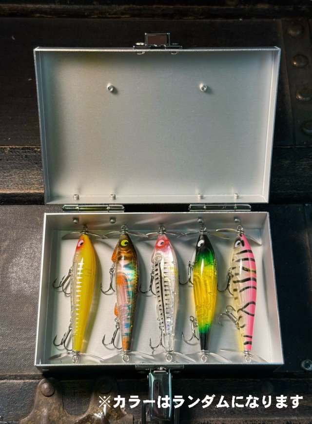 スーパーお買い得コンプリートBOX