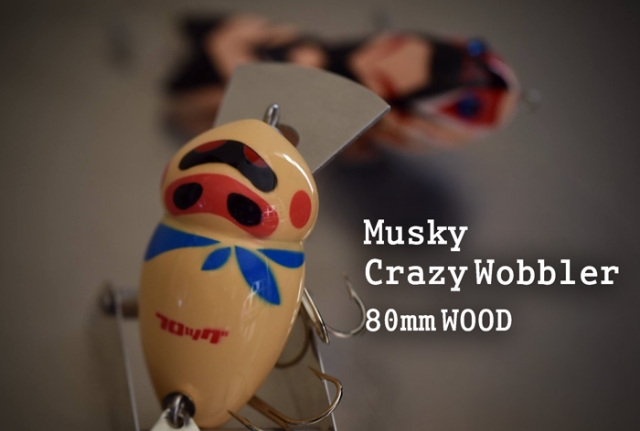 [予約商品]マスキークレイジーウォブラー：豚くん