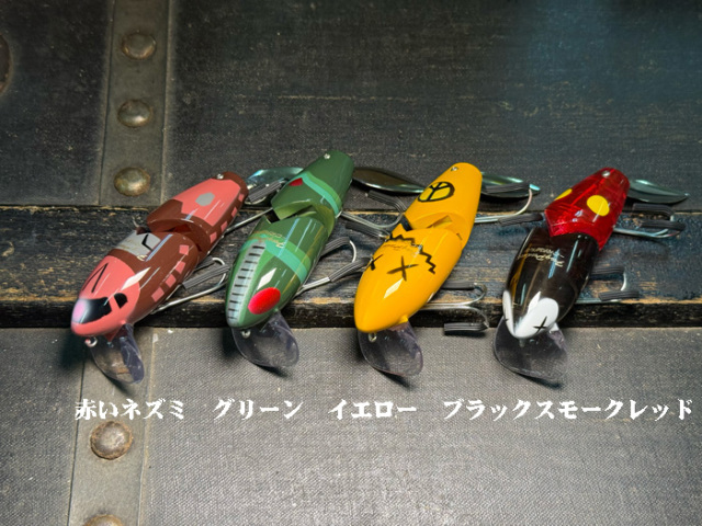 ☆FROG オリジナル商品 FROG