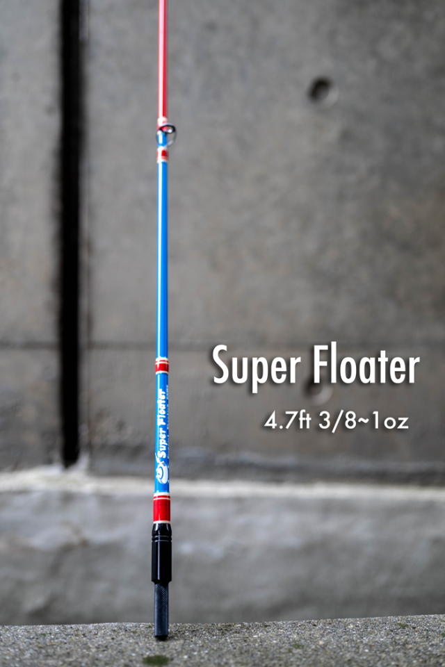 スーパーフローター4.7ft：レッドブルー