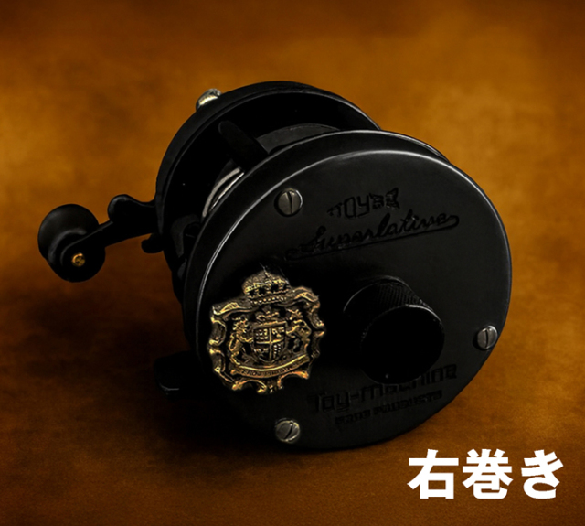 予約商品：トイマシーン00　右巻き ブラック