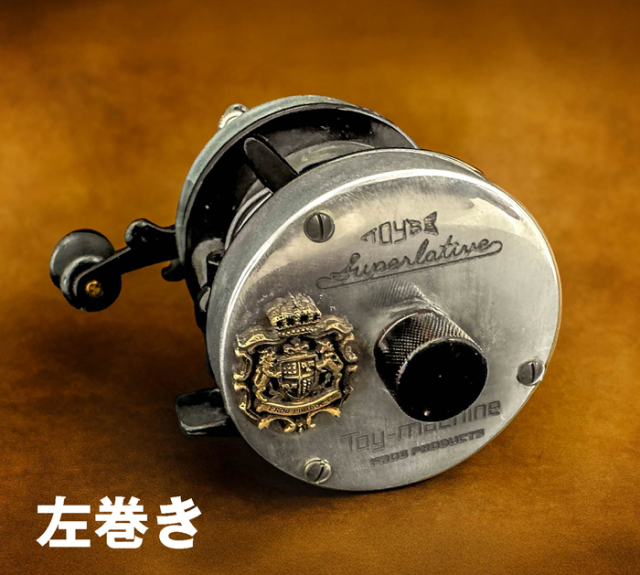 予約商品：トイマシーン00　左巻き シルバー