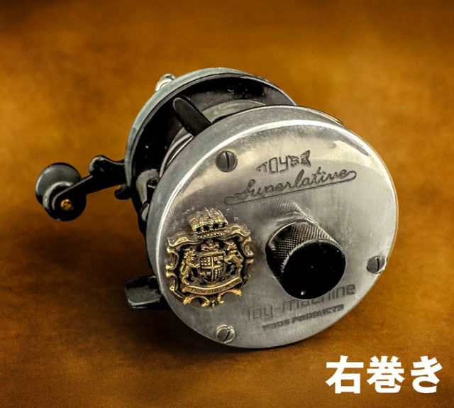 予約商品：トイマシーン00　右巻き シルバー
