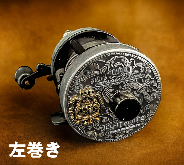 予約商品：トイマシーン00　左巻き PMCコラボ シルバー