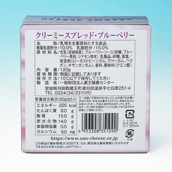 【入手困難】WHITE CHEESE 9/29発売｜Jacques Chassaing × adidas Originals Forum 84 Hi