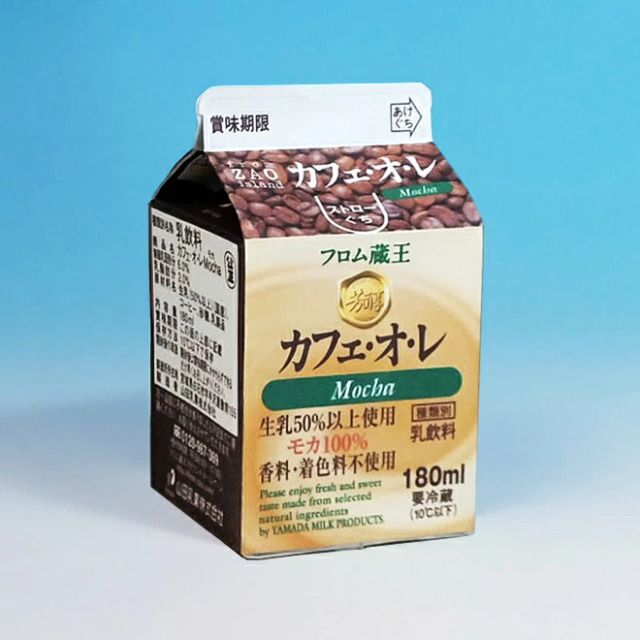 フロム蔵王カフェオレ（芳醇）モカ180ml