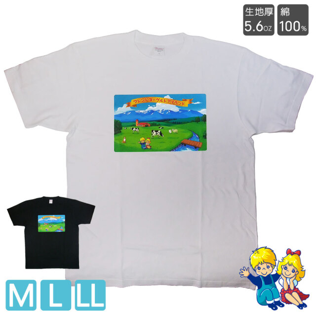 フレンドヨーグルトTシャツ