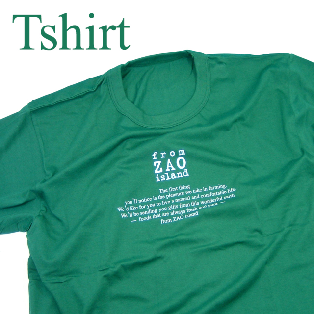 【アウトレット】 フロム蔵王 Tシャツ