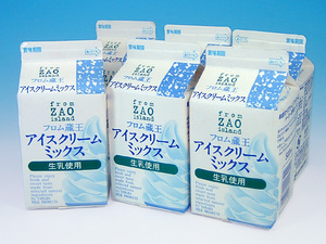 【送料込み】アイスクリームミックス500ml(ナチュラルプレーン)6本セット