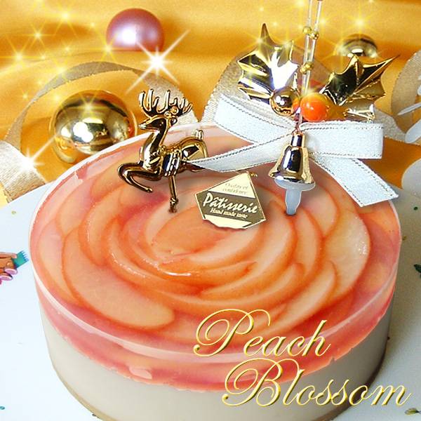 [11/30(24:00)迄早割] ★Xmas★桃のレアチーズケーキ4号【送料込み】