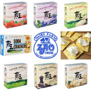 蔵王チーズソーダクラッカーとスプレッよりどり３個セット【送料込み】