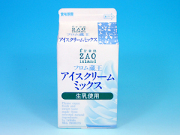 アイスクリームミックス500ｍｌ(ナチュラルプレーン)1本