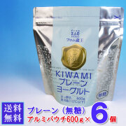フロム蔵王　極(KIWAMI)◆プレーン◆ヨーグルト600g×6個（無糖）【送料無料】
