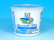プレーンヨーグルト250