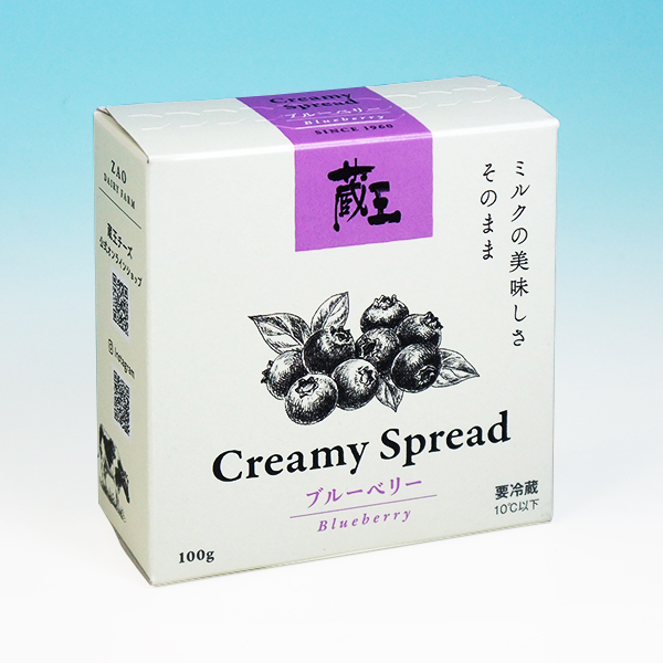 蔵王チーズ クリーミースプレッド・ブルーベリー 100g